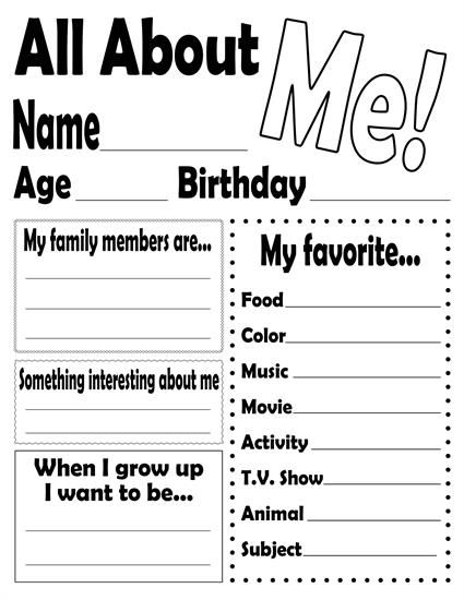 All About Me   Free Printable Worksheet