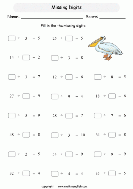 Basic Division Facts Printable Grade 2 Math Worksheet