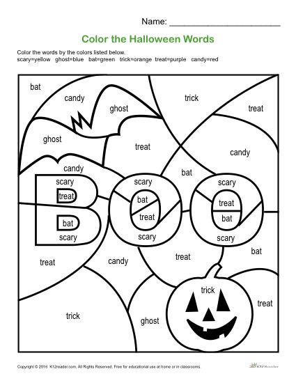 Color The Halloween Words