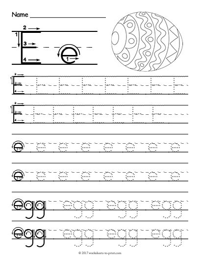 Free Printable Tracing Letter E Worksheet