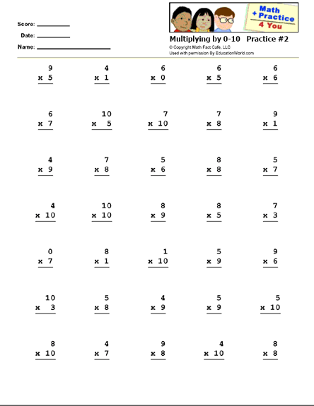 Math Practice 4 You  Multiplying By 0