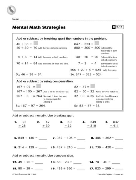 Mental Math Strategies Worksheet