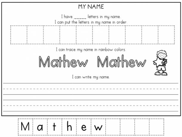 Name Trace Worksheets Printable