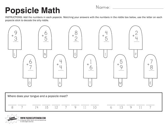 Popsicle Math Free Printable Worksheet