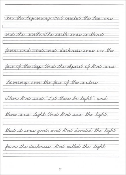 Scripture Character Writing Worksheets Zaner