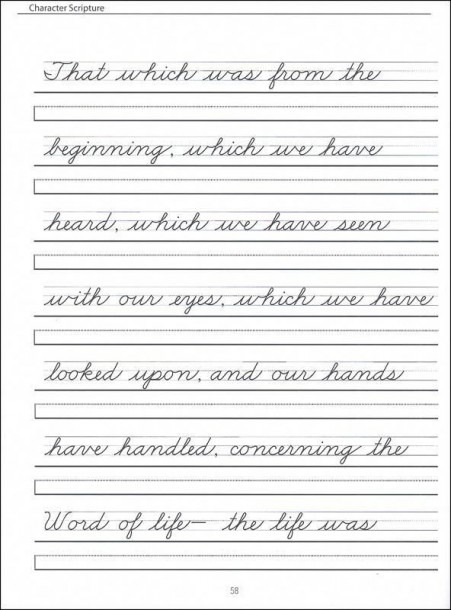 Scripture Character Writing Worksheets Zaner