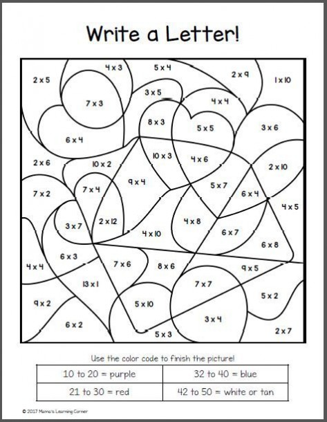 Valentine S Day Color By Number Multiplication Worksheets