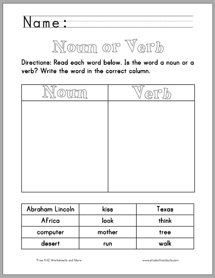 Verb Or Noun Chart Worksheet