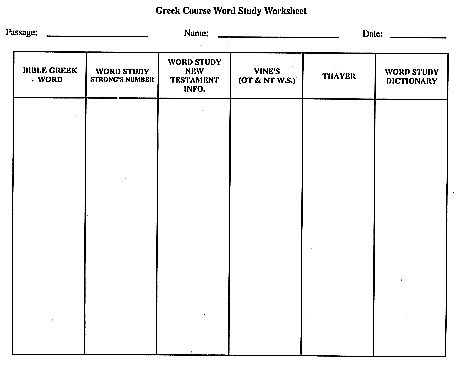 Bible Study Worksheets