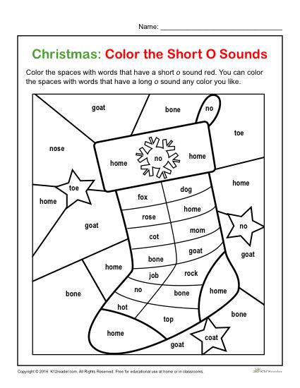 Color The Short O