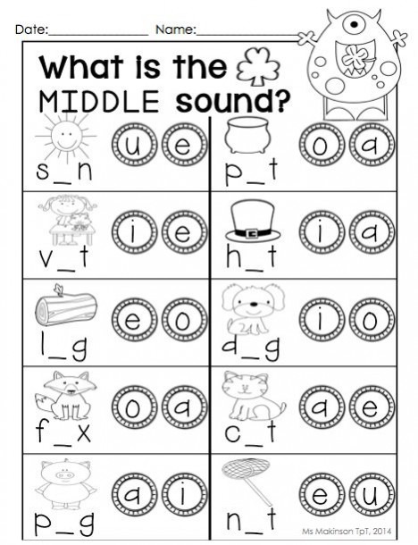 middle-sounds-worksheets-printable