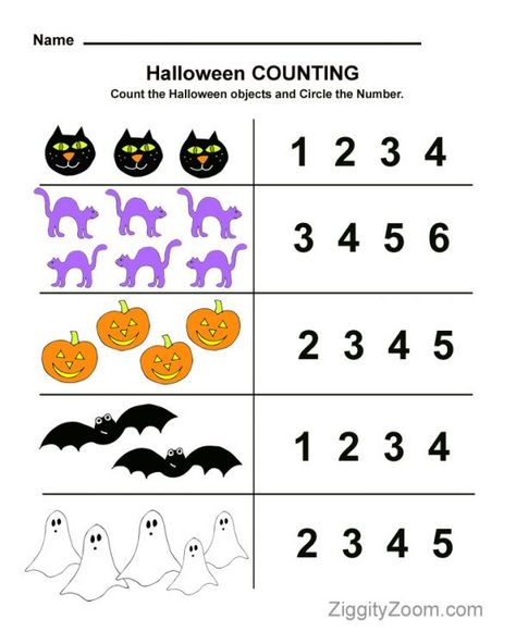 Halloween Counting Preschool Worksheet