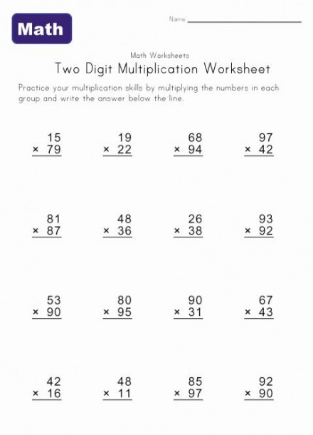 Hard Multiplication 2