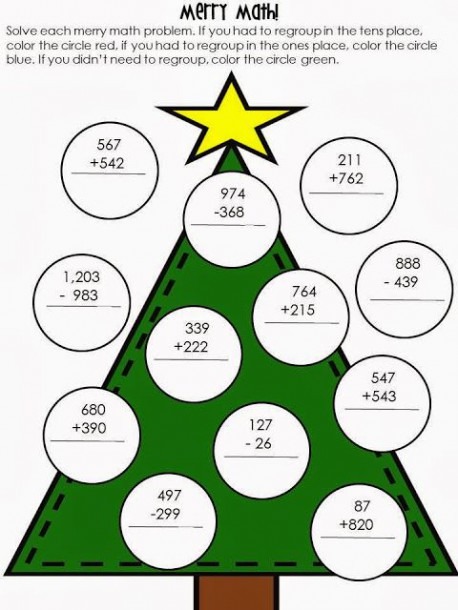Merry Math Practice And Reinforce Addition And Subtraction With