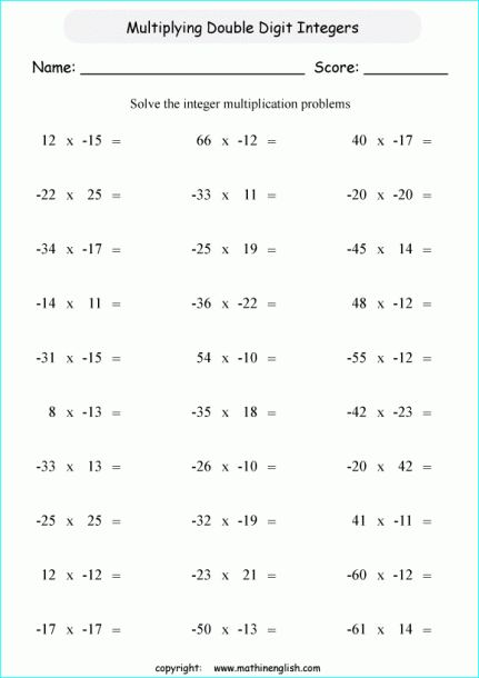 Multiply 2 Digits Integers Printable Grade 6 Math Worksheet