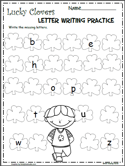 St  Patrick S Day Lowercase Letters Worksheet