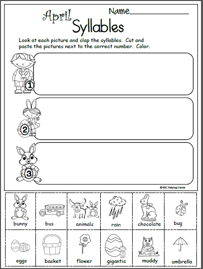 Terrific Free April Syllables Worksheet