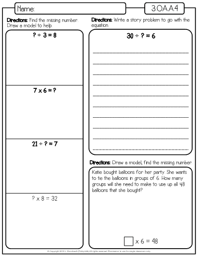 This Is A Set Of Worksheets For The Third Grade Math Standard 3 Oa