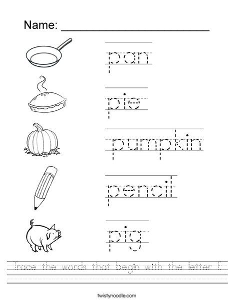 Trace The Words That Begin With The Letter P Worksheet