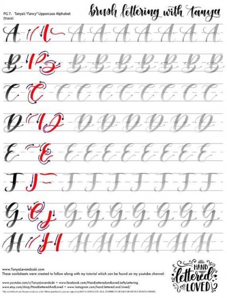 Uppercase Alphabet Brush Lettering Worksheets