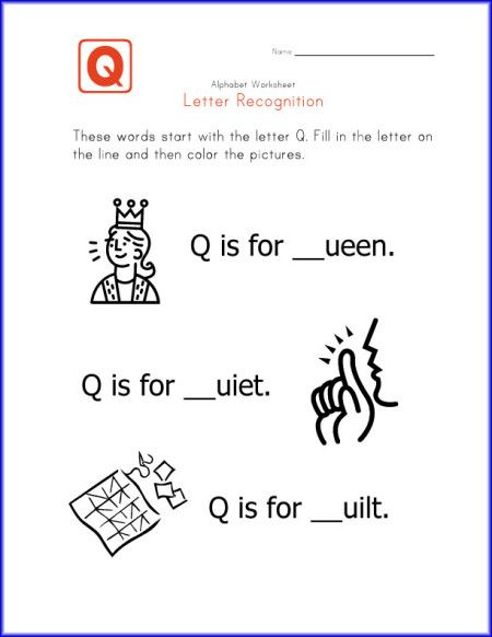 Alphabet Letter Q Worksheet For Kindergarten