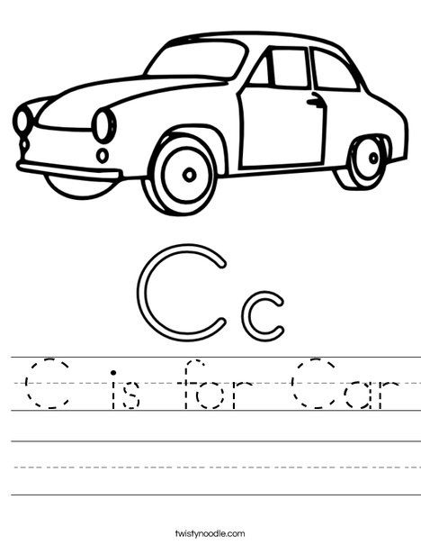 C Is For Car Worksheet
