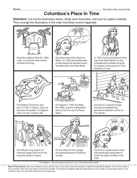 Columbus Day Worksheet  Sequencing Events