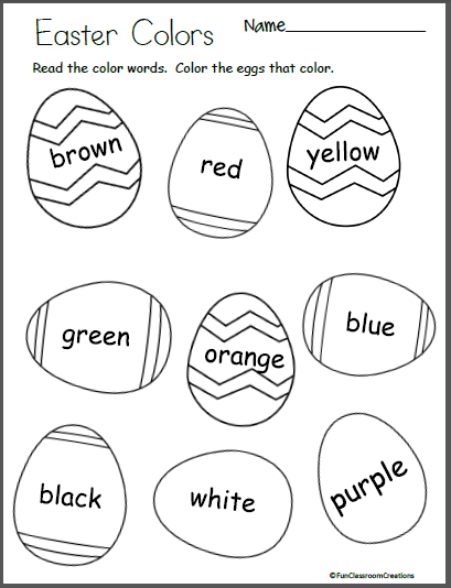 Easter Egg Color Worksheet