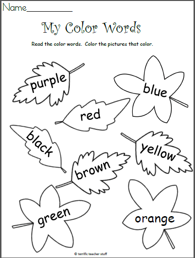 Free Color Worksheet