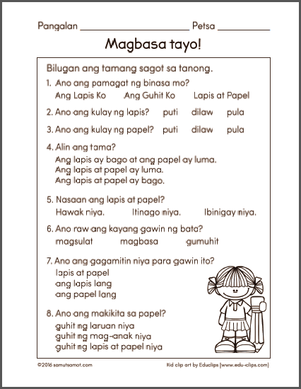 Free Printable Worksheets For Filipino Kids