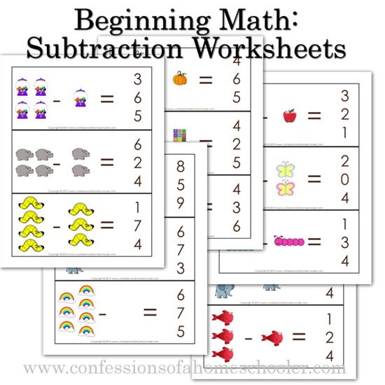 K4 Kindergarten Beginning Math Subtraction Worksheets  Confessions
