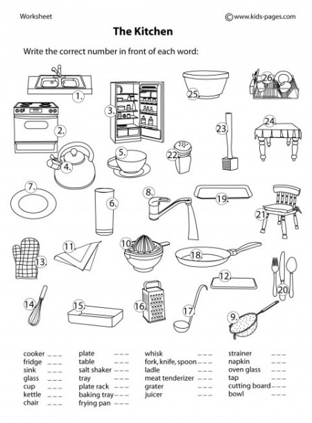 Kitchen Matching B W Worksheet