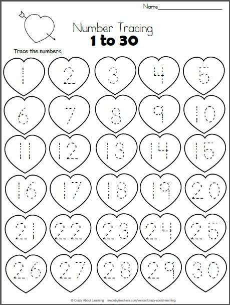 Valentine Hearts Math Worksheet